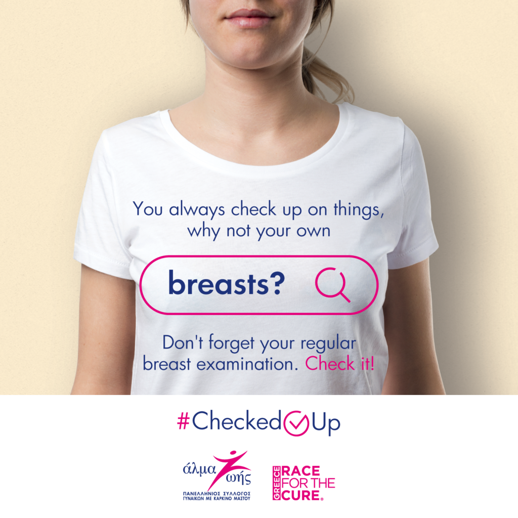 Checked Up A 360° Campaign For The Prevention Of Breast Cancer By Baas Digital For The 7011